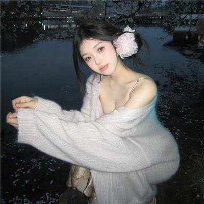 阿姨到来